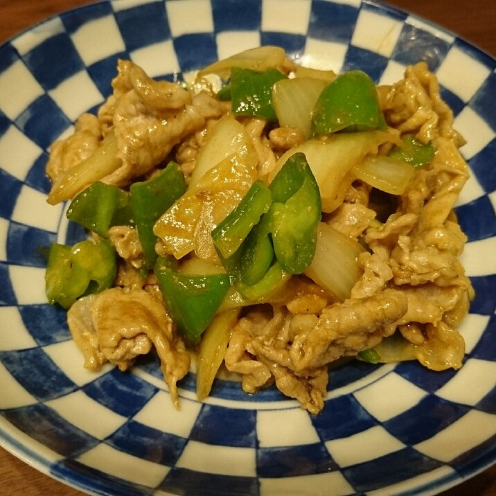 簡単!早い!カレー風味の肉野菜炒め